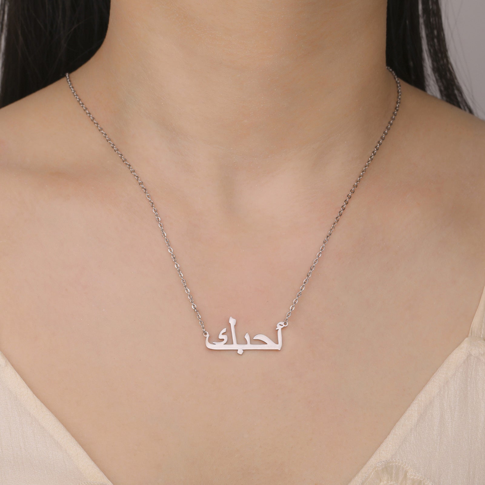 COLLANA ARABIC ORO PLACCATO 18K