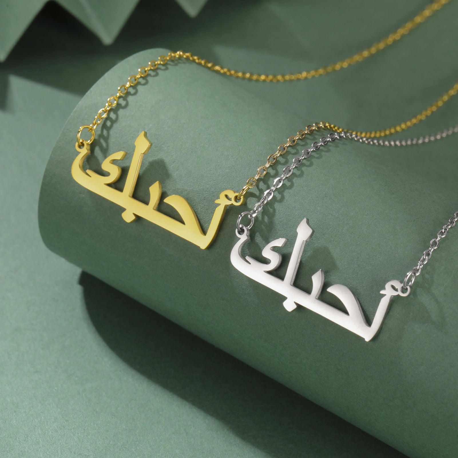 COLLANA ARABIC ORO PLACCATO 18K