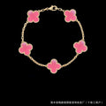 BRACCIALE QUADRIFOGLIO PLACCATO ORO ROSA 18K