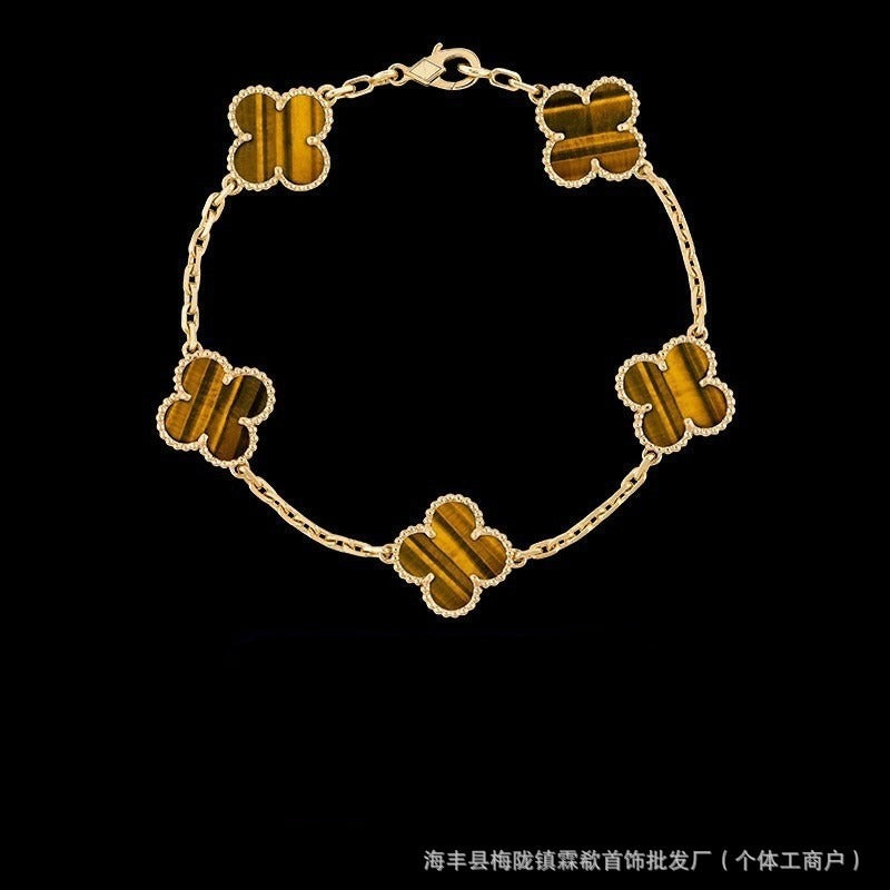 BRACCIALE QUADRIFOGLIO PLACCATO ORO ROSA 18K