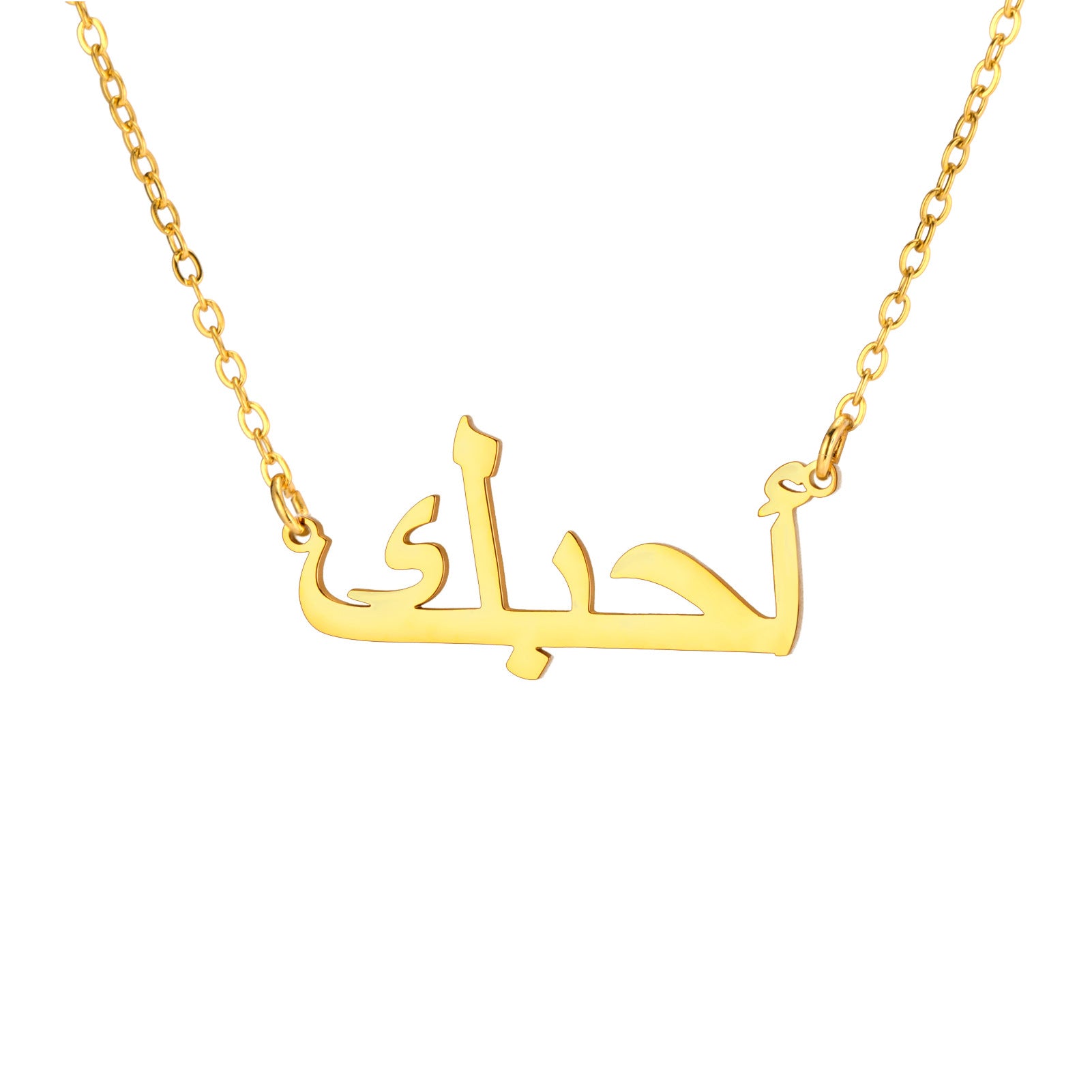 COLLANA ARABIC ORO PLACCATO 18K